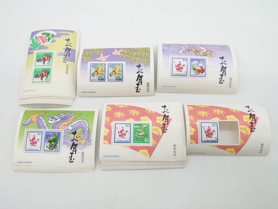 未使用切手　昭和26年～平成31年　68種　額面66,138円　お年玉切手まとめてセット(日本郵便、十二支、切手シート、お正月、縁起物、着物、子供、だるま、記念切手、切手コレクション)(R-079739)