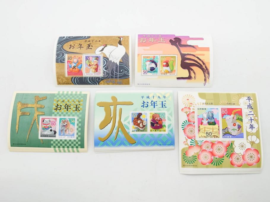 未使用切手　昭和26年～平成31年　68種　額面66,138円　お年玉切手まとめてセット(日本郵便、十二支、切手シート、お正月、縁起物、着物、子供、だるま、記念切手、切手コレクション)(R-079739)