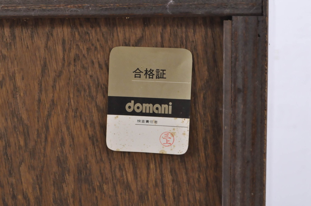 中古　カリモク家具(karimoku)　domani(ドマーニ)　Morganton(モーガントン)　ディスプレイ什器におすすめ!!品のある佇まいが魅力のガラスキャビネット(ガラスケース、キュリオケース、ショーケース、飾り棚、陳列棚、店舗什器)(R-066032)
