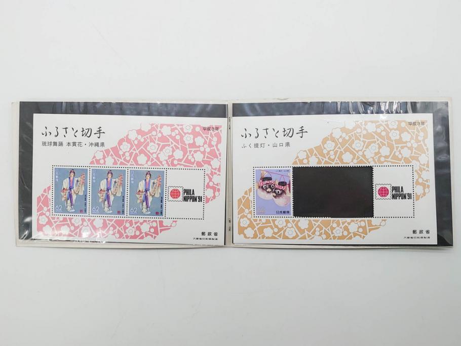 未使用切手　シート　バラ　額面92,111円　切手まとめてセット(20世紀デザイン、オリンピック、日本万国博覧会、天皇皇后両陛下御訪欧記念、ふみの日、ゆうペーン、ふるさと切手、美空ひばり、アンパンマン、ミッフィー、ウルトラマン、記念切手、切手コレクション)(R-079740)