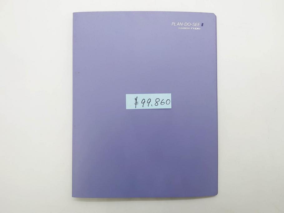 未使用切手　シート　バラ　額面392,148円　切手まとめてセット(近代美術シリーズ、皇太子殿下御成婚記念、国際文通週間、日本ブラジル修好100年記念、手塚治虫、美空ひばり、石原裕次郎、記念切手、切手コレクション、切手帖、切手帳)(R-079741)