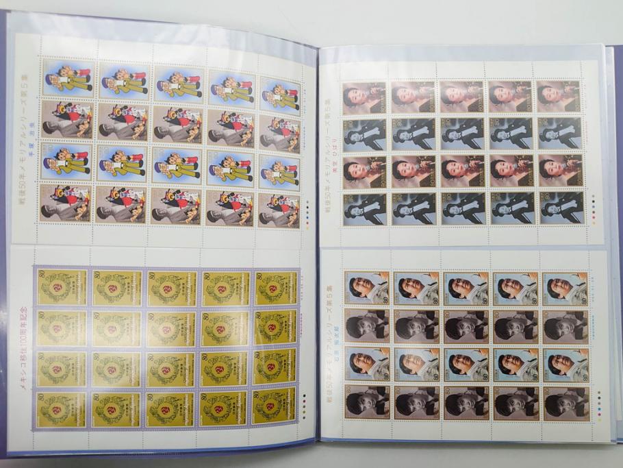 未使用切手　シート　バラ　額面392,148円　切手まとめてセット(近代美術シリーズ、皇太子殿下御成婚記念、国際文通週間、日本ブラジル修好100年記念、手塚治虫、美空ひばり、石原裕次郎、記念切手、切手コレクション、切手帖、切手帳)(R-079741)
