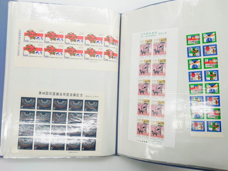 未使用切手　シート　バラ　額面392,148円　切手まとめてセット(近代美術シリーズ、皇太子殿下御成婚記念、国際文通週間、日本ブラジル修好100年記念、手塚治虫、美空ひばり、石原裕次郎、記念切手、切手コレクション、切手帖、切手帳)(R-079741)