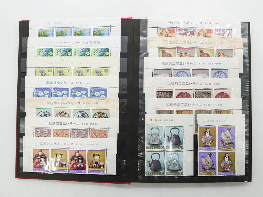 未使用切手　シート　バラ　額面392,148円　切手まとめてセット(近代美術シリーズ、皇太子殿下御成婚記念、国際文通週間、日本ブラジル修好100年記念、手塚治虫、美空ひばり、石原裕次郎、記念切手、切手コレクション、切手帖、切手帳)(R-079741)
