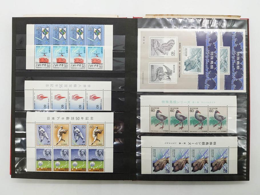 未使用切手　シート　バラ　額面392,148円　切手まとめてセット(近代美術シリーズ、皇太子殿下御成婚記念、国際文通週間、日本ブラジル修好100年記念、手塚治虫、美空ひばり、石原裕次郎、記念切手、切手コレクション、切手帖、切手帳)(R-079741)