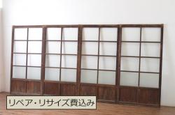 アンティーク建具　経年の趣ある木味が魅力のガラス戸4枚セット(引き戸)(R-065500)