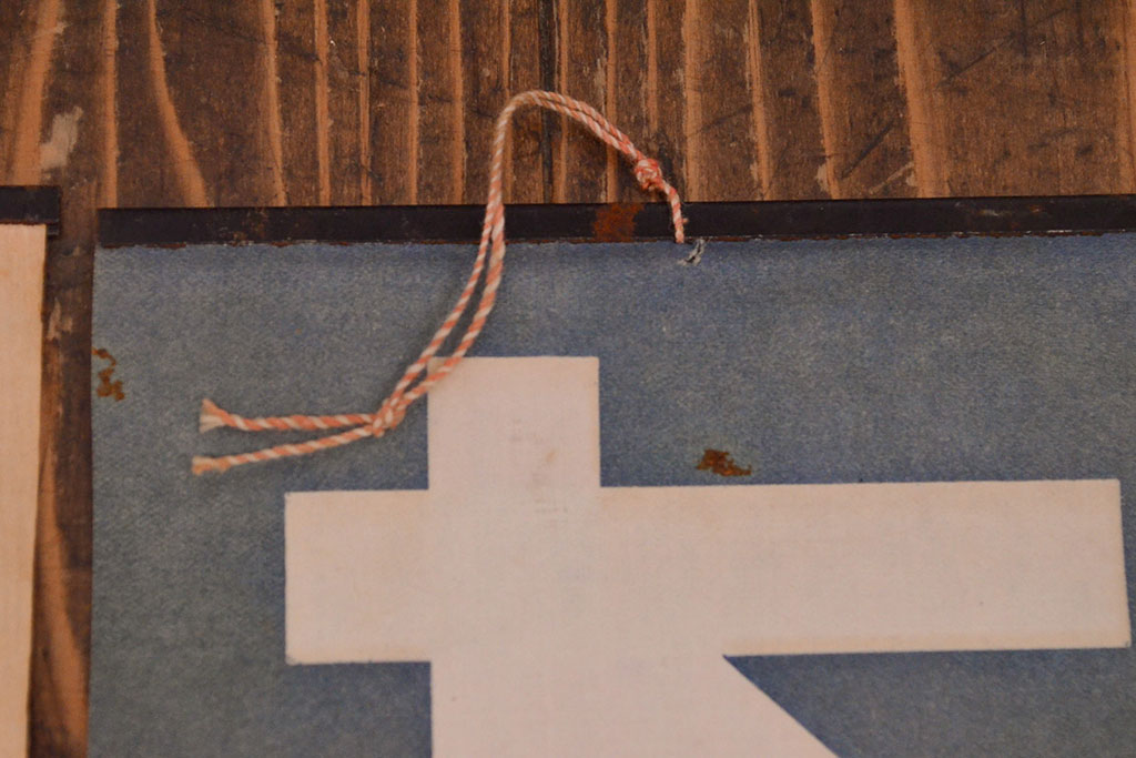 banner