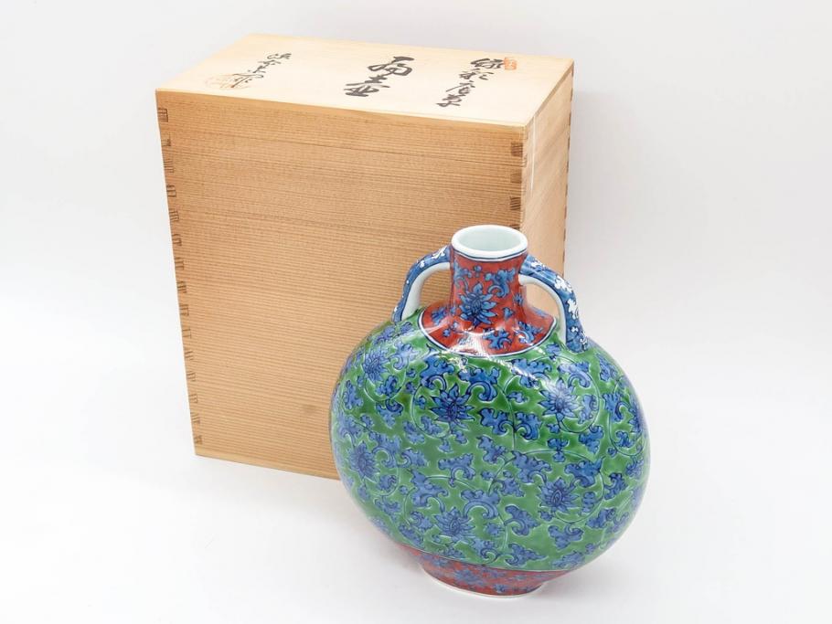 館林源右衛門　緑彩唐草　高さ 約24cm　緻密なデザインが美しい扁壷(壺、一輪挿し、花瓶、花器、花生、花入、フラワーベース、陶器、共箱付き)(R-079745)