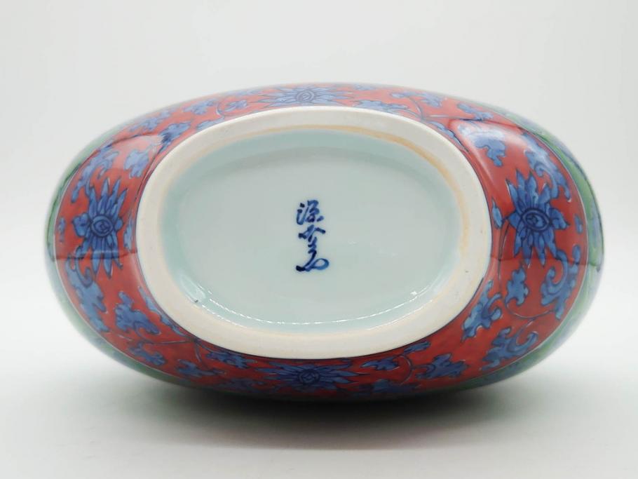 館林源右衛門　緑彩唐草　高さ 約24cm　緻密なデザインが美しい扁壷(壺、一輪挿し、花瓶、花器、花生、花入、フラワーベース、陶器、共箱付き)(R-079745)
