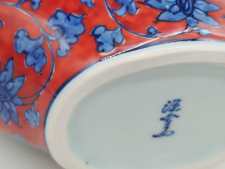 館林源右衛門　緑彩唐草　高さ 約24cm　緻密なデザインが美しい扁壷(壺、一輪挿し、花瓶、花器、花生、花入、フラワーベース、陶器、共箱付き)(R-079745)