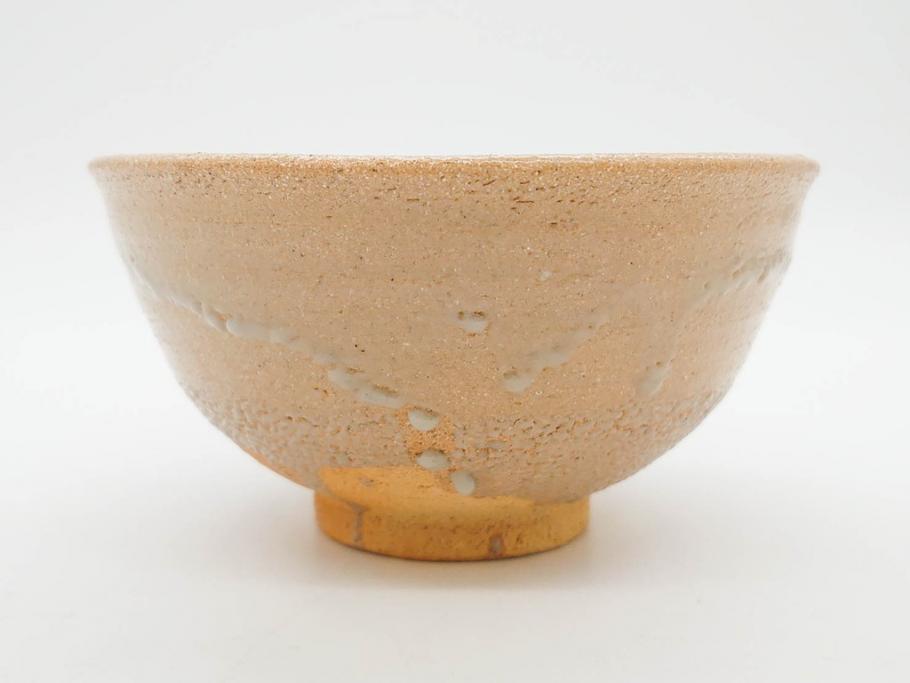 人間国宝　中里無庵(中里太郎右衛門)　唐津　宝珠　約15cm　4.9寸　和の味わいのある茶碗(抹茶碗、煎茶道具、茶道具、茶器、和食器、四寸九分、御物袋付き、外箱付き、共箱付き)(R-079746)