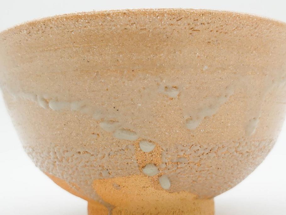人間国宝　中里無庵(中里太郎右衛門)　唐津　宝珠　約15cm　4.9寸　和の味わいのある茶碗(抹茶碗、煎茶道具、茶道具、茶器、和食器、四寸九分、御物袋付き、外箱付き、共箱付き)(R-079746)