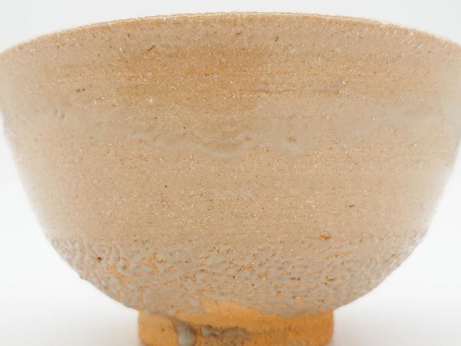 人間国宝　中里無庵(中里太郎右衛門)　唐津　宝珠　約15cm　4.9寸　和の味わいのある茶碗(抹茶碗、煎茶道具、茶道具、茶器、和食器、四寸九分、御物袋付き、外箱付き、共箱付き)(R-079746)