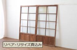 アンティーク建具　落ち着いた和の空間を演出する組子入りガラス帯戸2枚セット(引き戸、板戸)(R-071115)