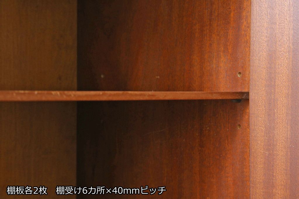デンマークビンテージ　Soborg Mobelfabrik(ソボー・モベルファブリク)製　Borge Mogensen(ボーエ・モーエンセン)　チーク材の温かな色合いと洗練されたデザインが魅力のサイドボード(サイドキャビネット、戸棚、収納棚、ヴィンテージ、北欧)(R-079758)