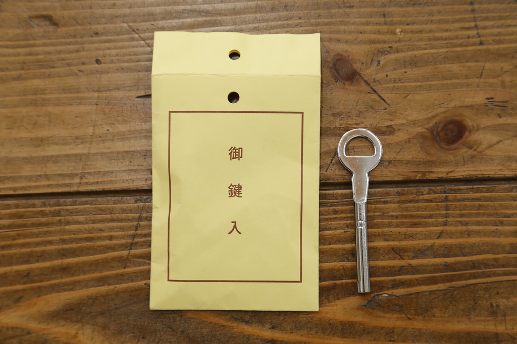中古　美品　伝統工芸　桐屋田中製　意匠を凝らした美しい金具が魅力的な加茂総桐箪笥(総桐たんす、和たんす、衣装タンス、収納箪笥、整理箪笥、サイドチェスト、サイドボード、引き出し)(定価推定約42万)(R-079761)
