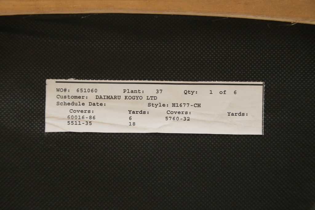 中古　美品　レアモデル!!　DREXEL HERITAGE(ドレクセルヘリテイジ)　Upholstery(アップホルスタリー)　気品あふれる佇まいの猫脚ラウンジチェア(一人掛けソファ、1人掛けソファ、アームチェア)(R-066511)