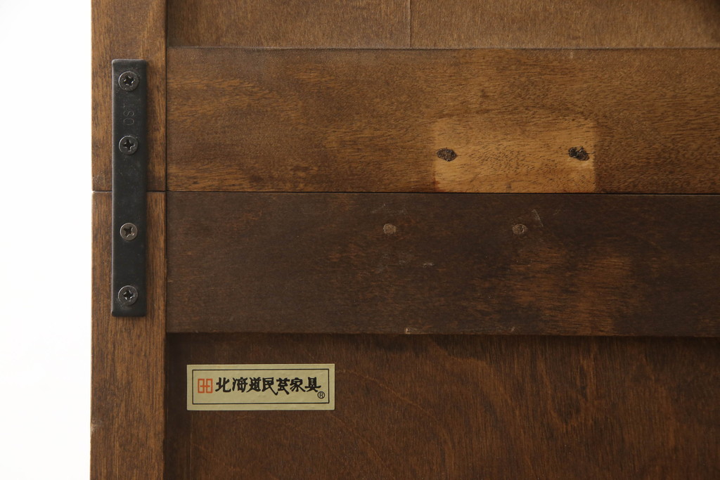 中古　北海道民芸家具　モダンなデザインが魅力!和室にも洋室にも取り入れやすい洋服タンス(衣装タンス、ワードローブ、引き出し、チェスト、着物箪笥)(R-048608)
