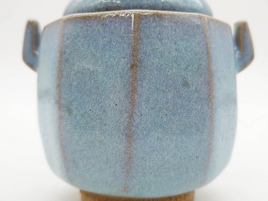 中里重利　鈞窯　水色の釉薬に魅せられる香炉(三玄窯、香爐、唐津焼、仏具、茶道具、落款印、共箱付き)(R-079747)
