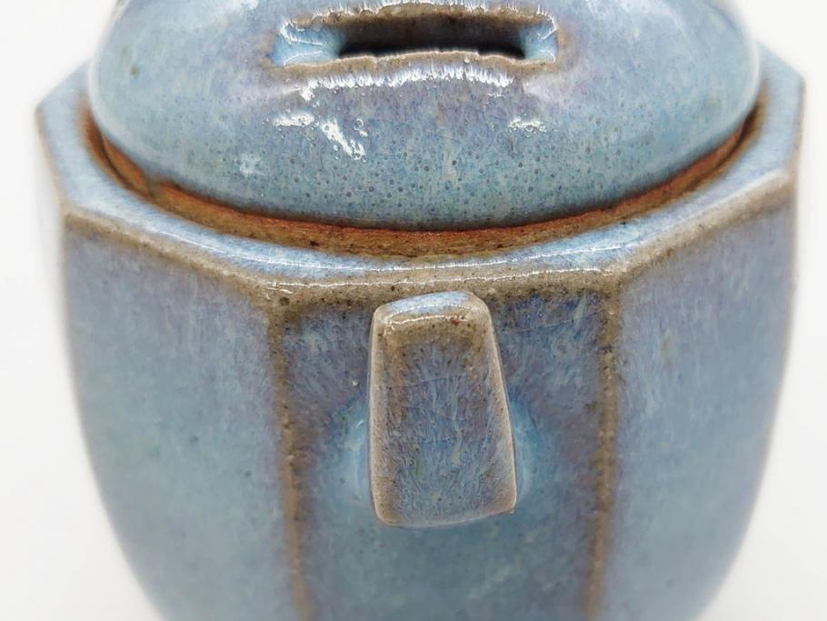 中里重利　鈞窯　水色の釉薬に魅せられる香炉(三玄窯、香爐、唐津焼、仏具、茶道具、落款印、共箱付き)(R-079747)