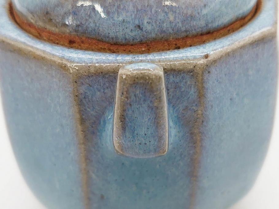 中里重利　鈞窯　水色の釉薬に魅せられる香炉(三玄窯、香爐、唐津焼、仏具、茶道具、落款印、共箱付き)(R-079747)