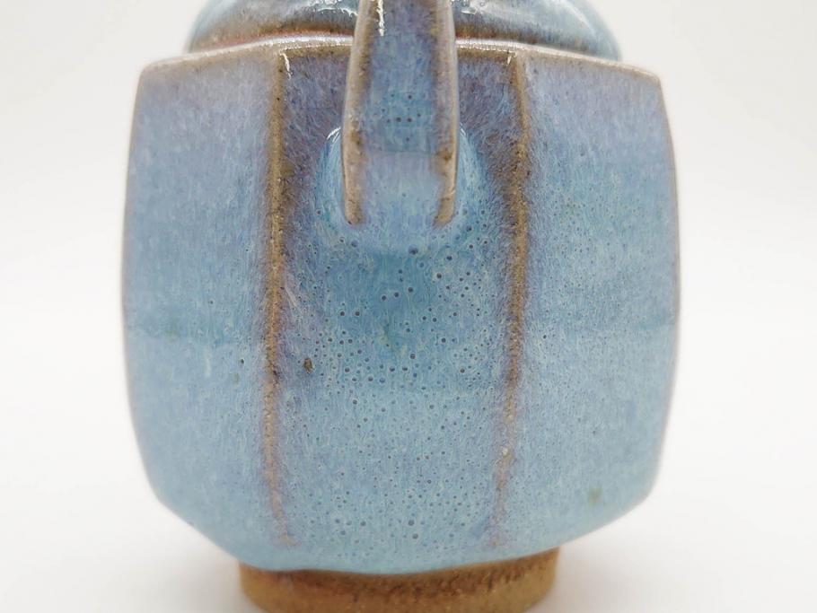 中里重利　鈞窯　水色の釉薬に魅せられる香炉(三玄窯、香爐、唐津焼、仏具、茶道具、落款印、共箱付き)(R-079747)