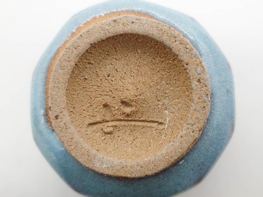 中里重利　鈞窯　水色の釉薬に魅せられる香炉(三玄窯、香爐、唐津焼、仏具、茶道具、落款印、共箱付き)(R-079747)