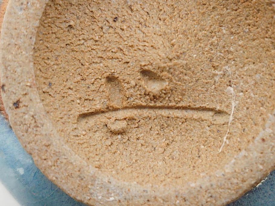 中里重利　鈞窯　水色の釉薬に魅せられる香炉(三玄窯、香爐、唐津焼、仏具、茶道具、落款印、共箱付き)(R-079747)