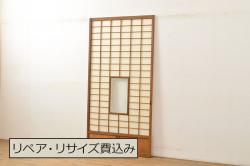 アンティーク建具　レトロな雰囲気を醸し出す幅広ガラス戸1枚(引き戸)(R-080920)