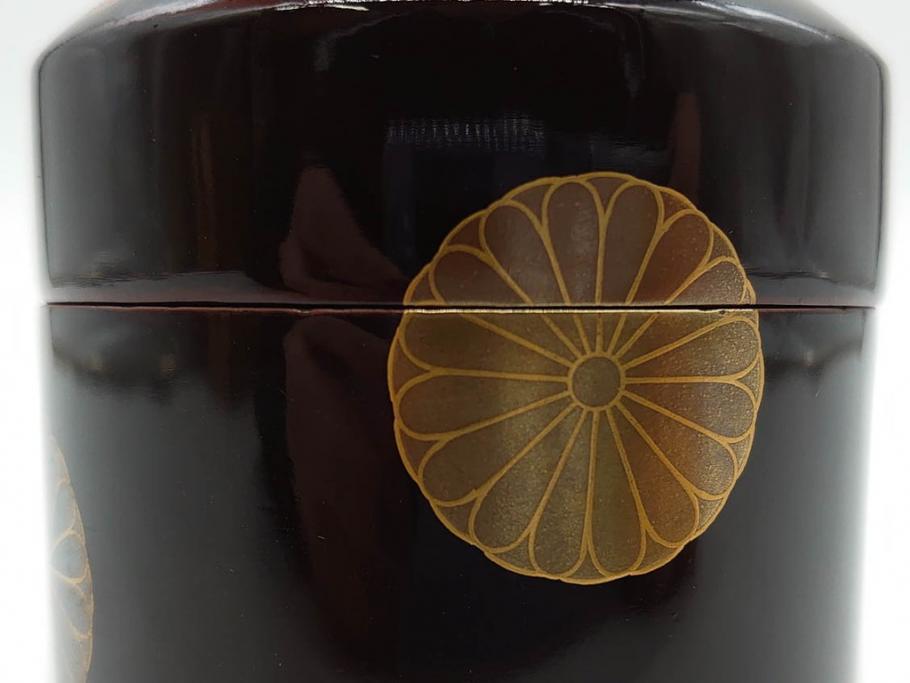 八代 中村宗哲　菊桐蒔絵　雅な美しさのある茶入(花、金彩、漆器、木製、茶入れ、茶筒、茶道具、茶器、又妙斎書付、共箱付き)(R-079748)
