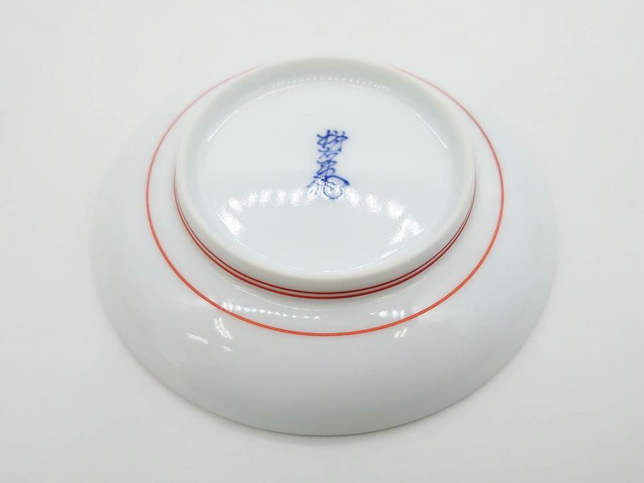 重要無形文化財　人間国宝　十三代 酒井田柿右衛門　有田焼　錦　牡丹文　約11cm　3.5寸　食卓に華やぎを添える小皿5枚セット(花、鳥、豆皿、手塩皿、和皿、和食器、共箱付き、裏印、花押、三寸五分)(R-079750)