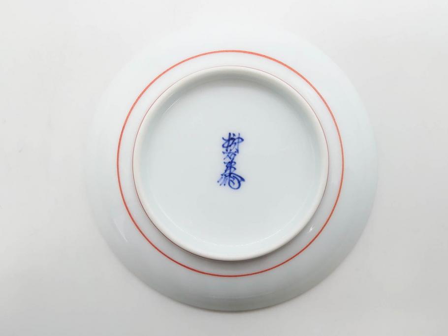 重要無形文化財　人間国宝　十三代 酒井田柿右衛門　有田焼　錦　牡丹文　約11cm　3.5寸　食卓に華やぎを添える小皿5枚セット(花、鳥、豆皿、手塩皿、和皿、和食器、共箱付き、裏印、花押、三寸五分)(R-079750)