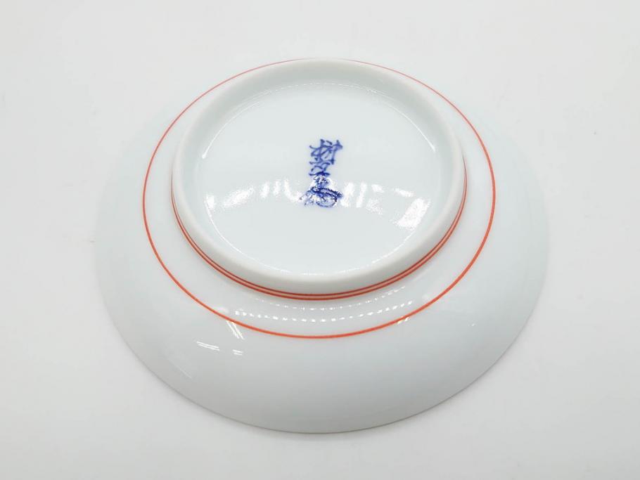 重要無形文化財　人間国宝　十三代 酒井田柿右衛門　有田焼　錦　牡丹文　約11cm　3.5寸　食卓に華やぎを添える小皿5枚セット(花、鳥、豆皿、手塩皿、和皿、和食器、共箱付き、裏印、花押、三寸五分)(R-079750)