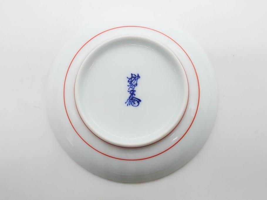 重要無形文化財　人間国宝　十三代 酒井田柿右衛門　有田焼　錦　牡丹文　約11cm　3.5寸　食卓に華やぎを添える小皿5枚セット(花、鳥、豆皿、手塩皿、和皿、和食器、共箱付き、裏印、花押、三寸五分)(R-079750)