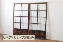 ビンテージ建具　片面ガラス　上質な和の空間を演出する組子欄間1枚(明り取り、明かり取り、ヴィンテージ)(R-073608)