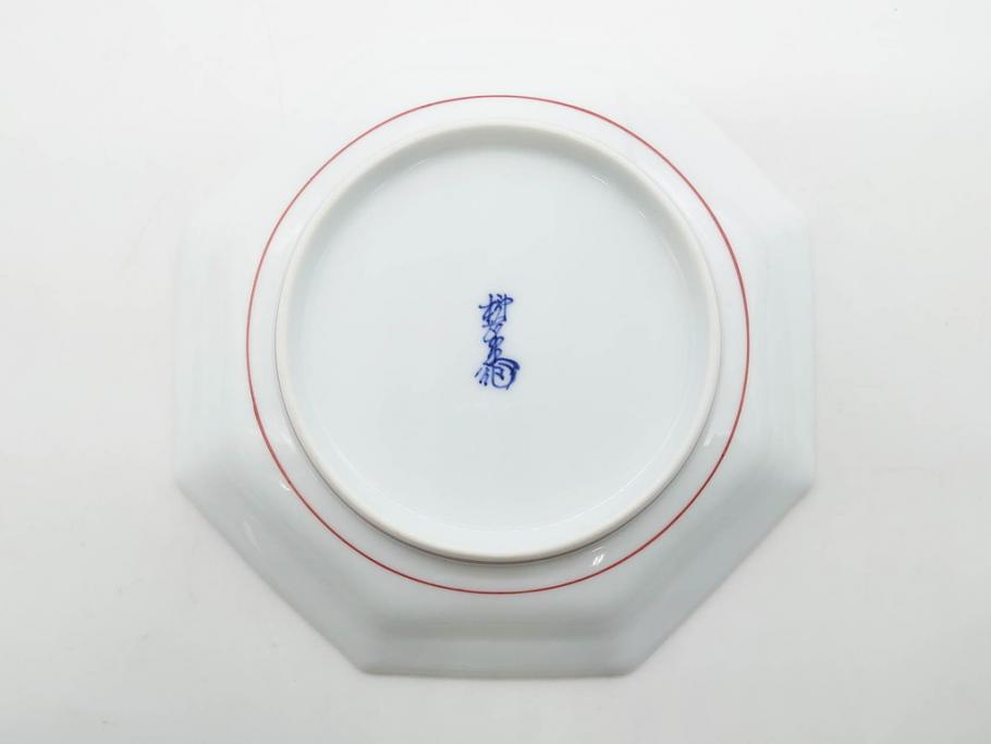 重要無形文化財　人間国宝　十三代 酒井田柿右衛門　有田焼　錦　地文　約16cm　5.1寸　細かな絵付けが見事な八角皿5枚セット(亀甲文、青海波文、七宝文、菱文、吉祥文様、変形皿、中皿、和皿、和食器、共箱付き、裏印、花押、五寸一分)(R-079751)