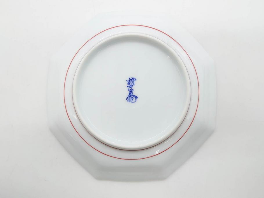 重要無形文化財　人間国宝　十三代 酒井田柿右衛門　有田焼　錦　地文　約16cm　5.1寸　細かな絵付けが見事な八角皿5枚セット(亀甲文、青海波文、七宝文、菱文、吉祥文様、変形皿、中皿、和皿、和食器、共箱付き、裏印、花押、五寸一分)(R-079751)