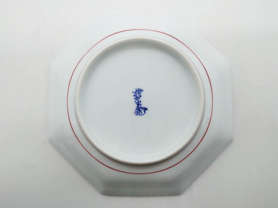 重要無形文化財　人間国宝　十三代 酒井田柿右衛門　有田焼　錦　地文　約16cm　5.1寸　細かな絵付けが見事な八角皿5枚セット(亀甲文、青海波文、七宝文、菱文、吉祥文様、変形皿、中皿、和皿、和食器、共箱付き、裏印、花押、五寸一分)(R-079751)
