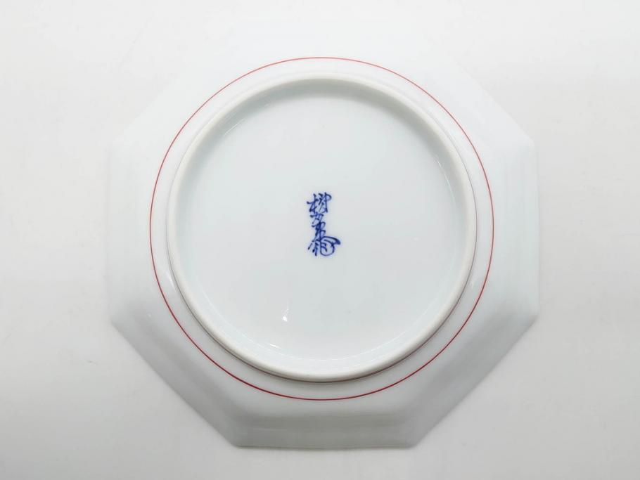重要無形文化財　人間国宝　十三代 酒井田柿右衛門　有田焼　錦　地文　約16cm　5.1寸　細かな絵付けが見事な八角皿5枚セット(亀甲文、青海波文、七宝文、菱文、吉祥文様、変形皿、中皿、和皿、和食器、共箱付き、裏印、花押、五寸一分)(R-079751)