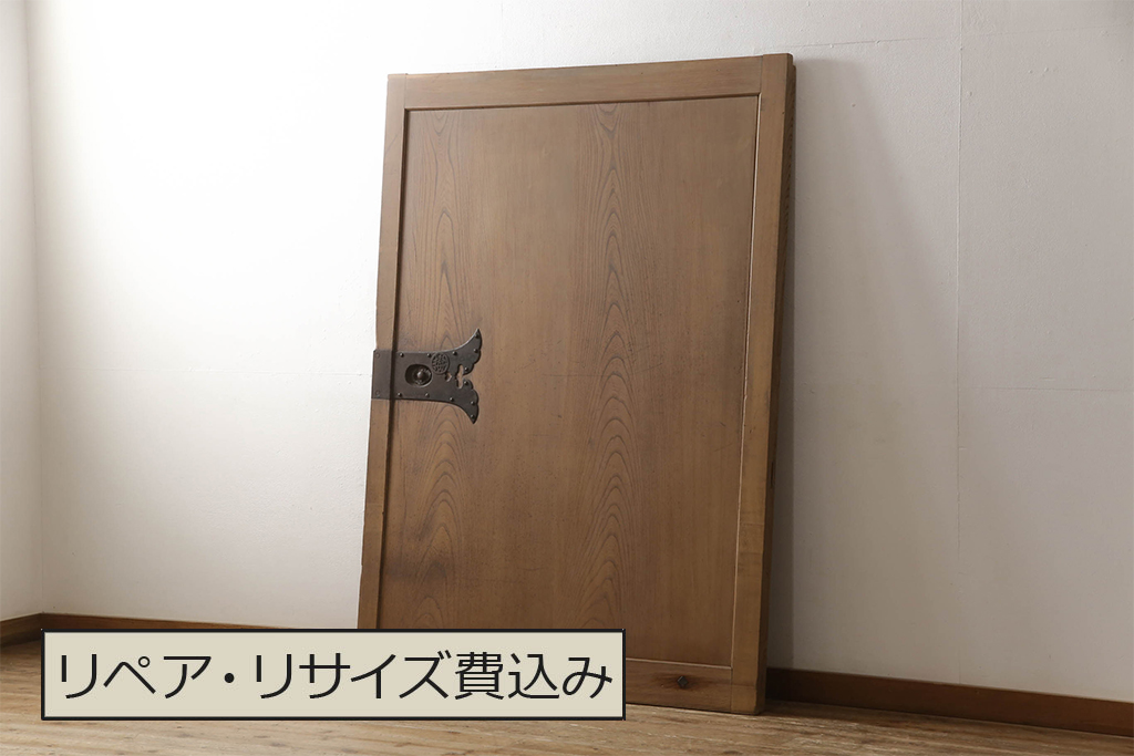 アンティーク建具　総欅(ケヤキ)材　重厚感のある佇まいが魅力の蔵戸1枚(玄関戸、引き戸)(R-068917)