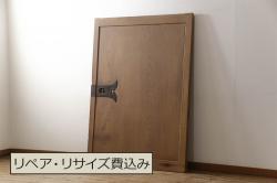 アンティーク建具　総欅(ケヤキ)材　重厚感のある佇まいが魅力の蔵戸1枚(玄関戸、引き戸)(R-068917)