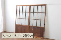 アンティーク建具　凝ったデザインの組子が目を惹く組子欄間2枚セット(明り取り、明かり取り)(R-071703)