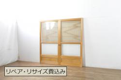 和製アンティーク　味わい深い木肌が魅力的な枠杉・鏡板欅(ケヤキ)一枚板の窓2枚セット(引き戸、板戸、建具)(R-060006)