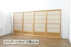 アンティーク建具　両面ガラス　繊細で上品な組子のデザインが魅力の組子入り引き戸2枚セット(引き戸、窓、ガラス戸)(R-074210)