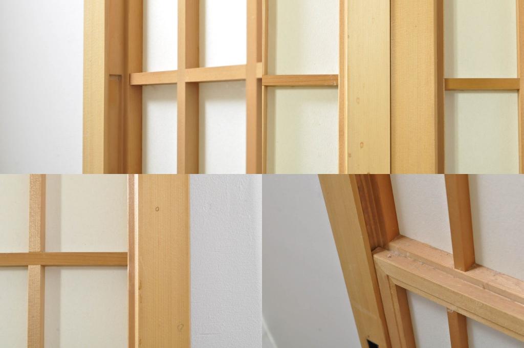 中古　和の空間づくりにおすすめの擦り上げ障子戸4枚セット(建具、擦上障子戸、雪見障子戸、引き戸)(R-077441)