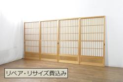 アンティーク建具　大正ロマン　ガラスにおしゃれな模様が入った組子入り幅狭ガラス戸3枚セット(引き戸)(R-066862)