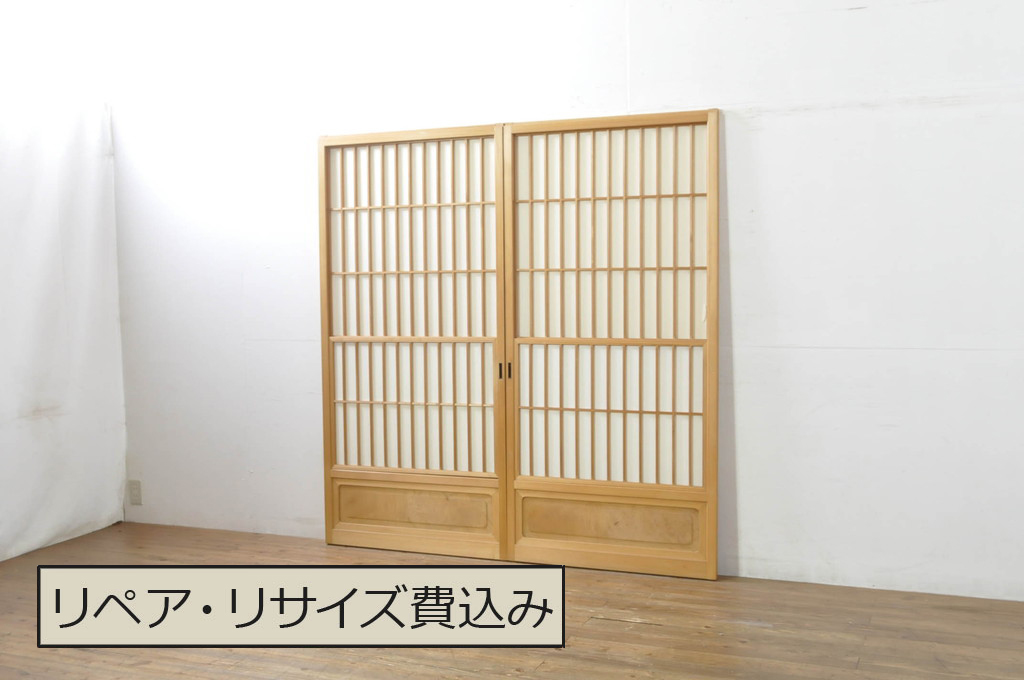 中古　和の空間づくりにおすすめの擦り上げ障子戸2枚セット(建具、擦上障子戸、雪見障子戸、引き戸)(R-077443)