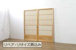 アンティーク建具　希少な珍品!凝った作りの銅製フェンス(欄間、明かり取り、明り取り、金網)(R-056613)