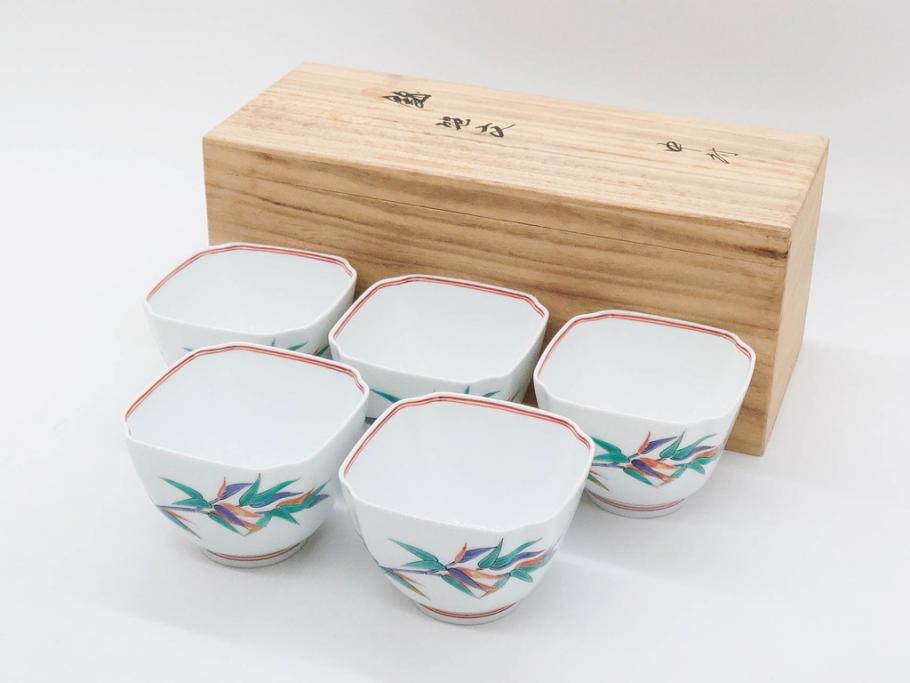 重要無形文化財　人間国宝　十三代 酒井田柿右衛門　有田焼　錦　笹文　約9cm　3寸　落ち着いた佇まいの中付5客セット(深皿、取鉢、小鉢、豆鉢、和食器、共箱付き、裏印、花押、三寸)(R-079801)