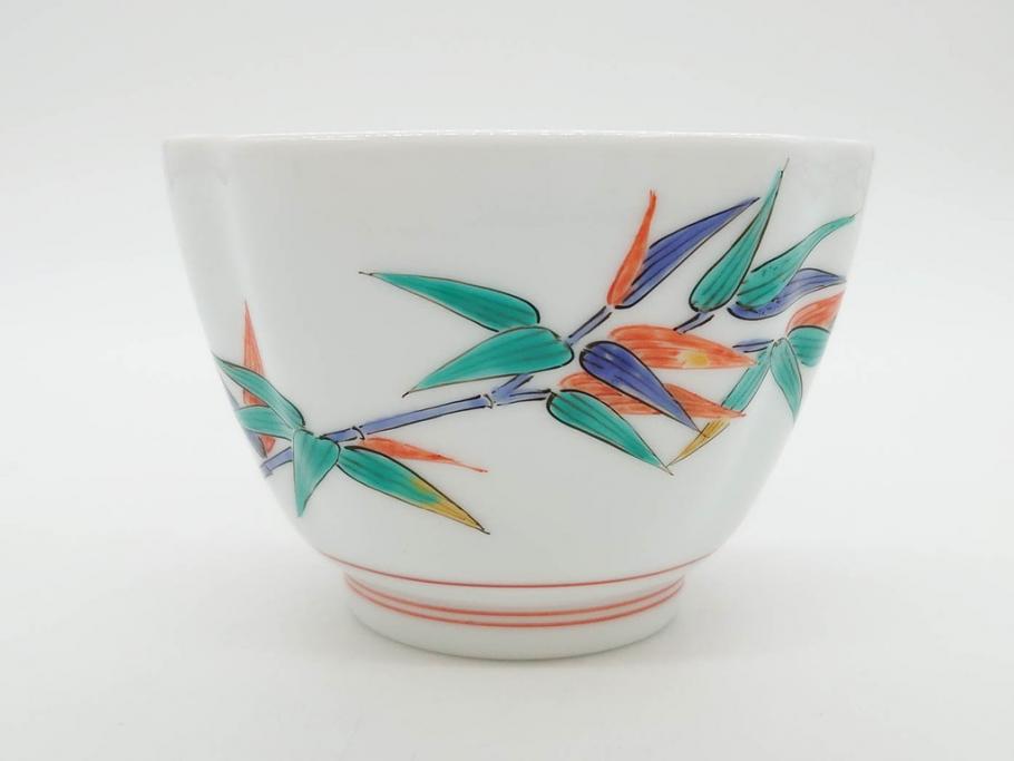 重要無形文化財　人間国宝　十三代 酒井田柿右衛門　有田焼　錦　笹文　約9cm　3寸　落ち着いた佇まいの中付5客セット(深皿、取鉢、小鉢、豆鉢、和食器、共箱付き、裏印、花押、三寸)(R-079801)